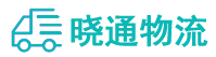 长沙到离石区物流公司